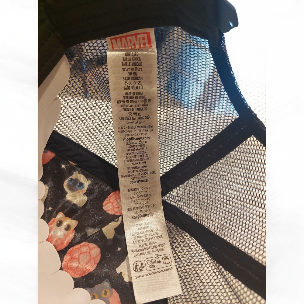 Blue Tan Snapback Hat with Circular Emblem - Picture 6 of 6